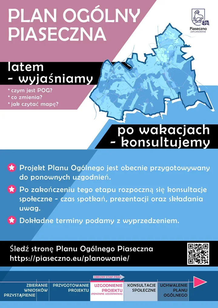 Plan ogólny Piaseczna wraca do uzgodnień. Najpierw wyjaśnienia, potem konsultacje